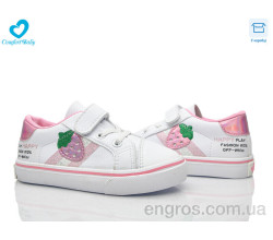 Кеды Comfort-baby